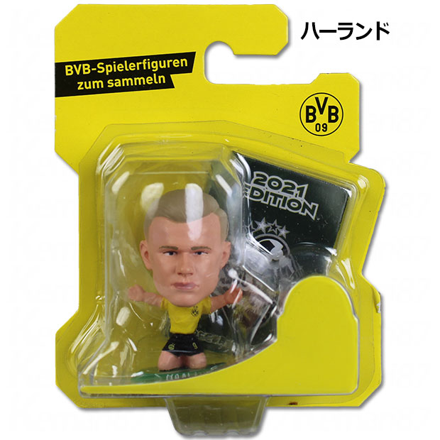 Kemari87 KISHISPO / サッカースターズ フィギュア soccerstarz-2