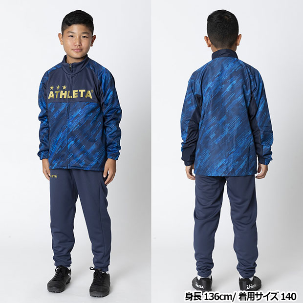 Kemari87 KISHISPO / Kemari87別注 ATHLETA 2025 ジュニア福袋