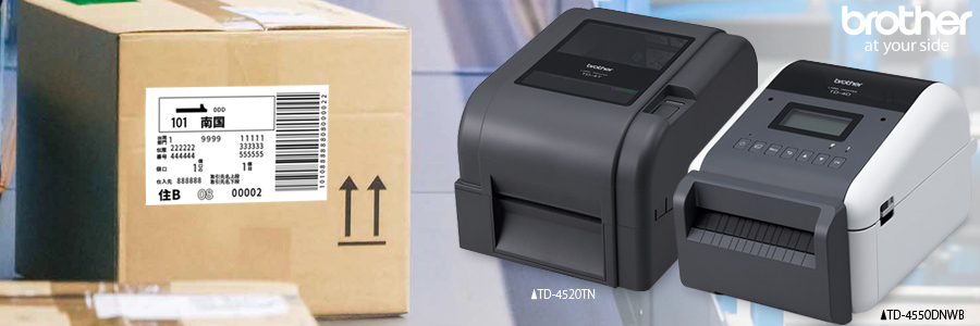 ブラザーTD-4Dシリーズ用サーマルラベル 商品一覧 ラベルプリンタ,感熱