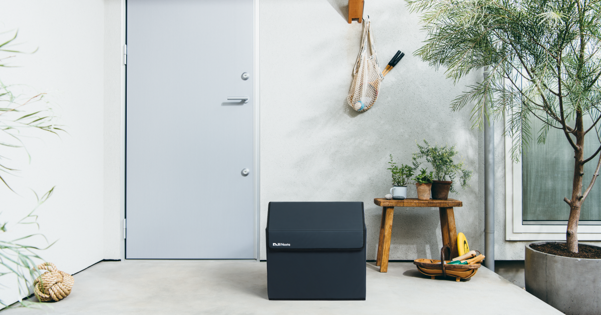 置き配の心配を宅配ボックスで解決「Nasta Box Soft ナスタボックス