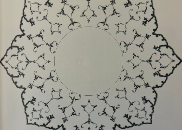 Tezhip Sanatında Rumi | Kuveyt Türk Katılım Bankası