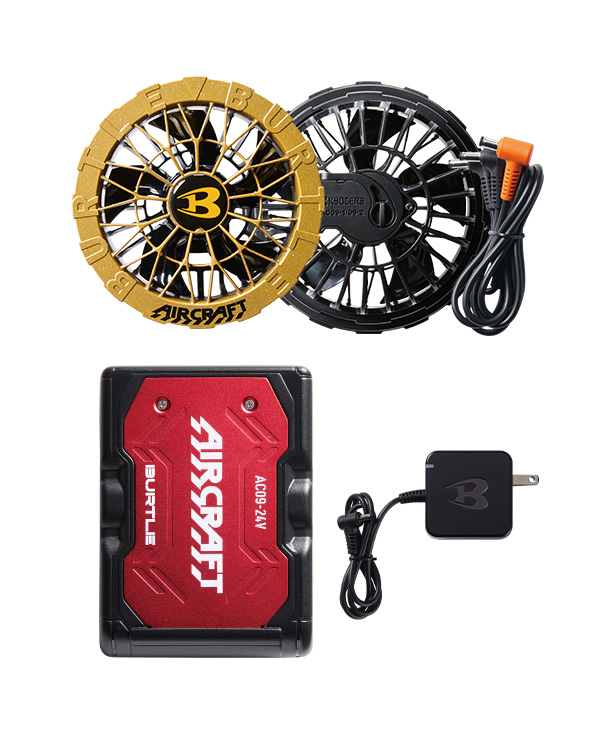 バートル専用ファン・バッテリー / 空調服™・ファン付き作業着専門店C