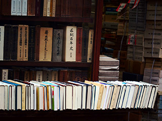 上尾市の古書買取・古本買取り｜古本買取店くじら堂 出張費無料！