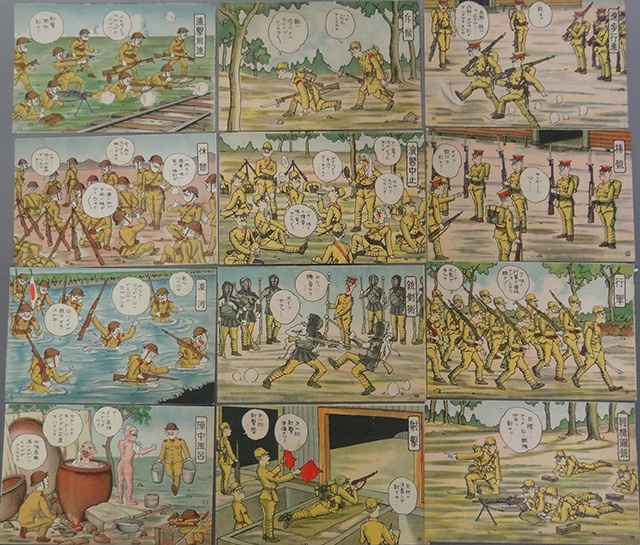 東京都大田区で戦争漫画の軍事郵便はがきをお譲り頂きました｜くまねこ堂