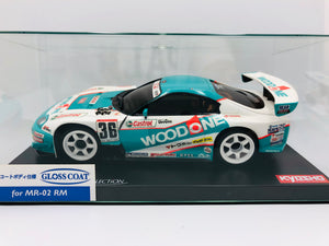 Kyosho Mini-z Body ASC WOODONE TOM'S SUPRA MZG303WT – KUM'S TOY BARN