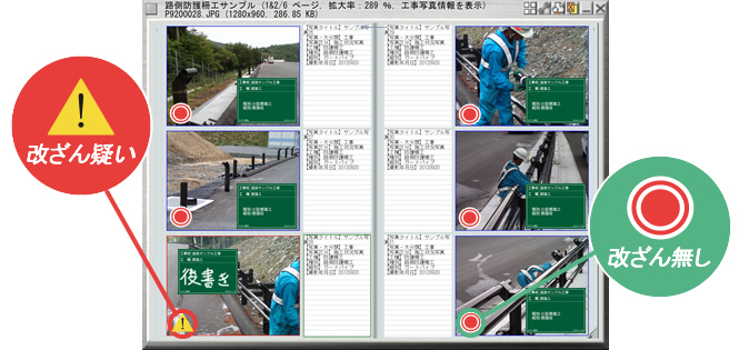 よくあるご質問（FAQ）｜蔵衛門御用達｜蔵衛門.com