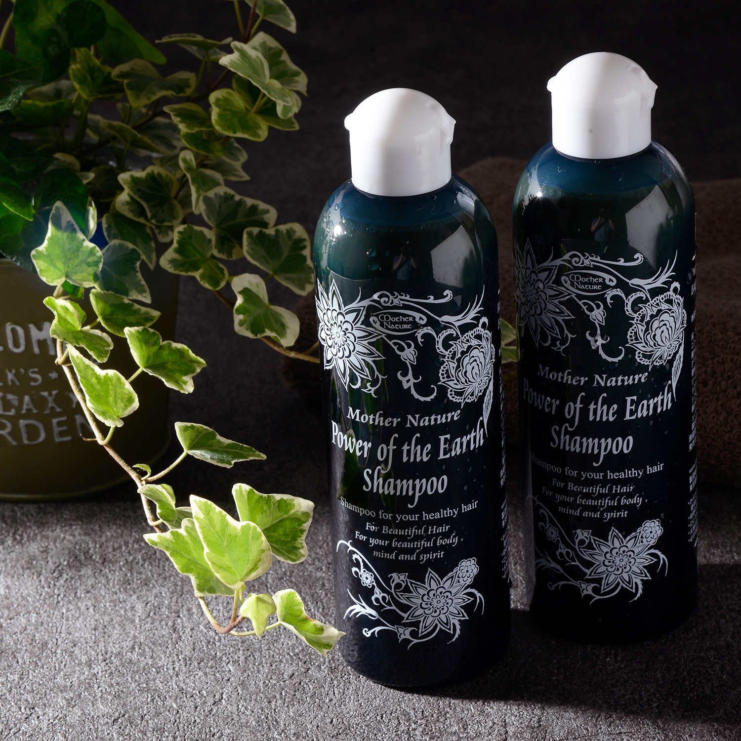 エドガー・ケイシーの頭皮と髪を健やかに保つ処方を元に作られた、植物