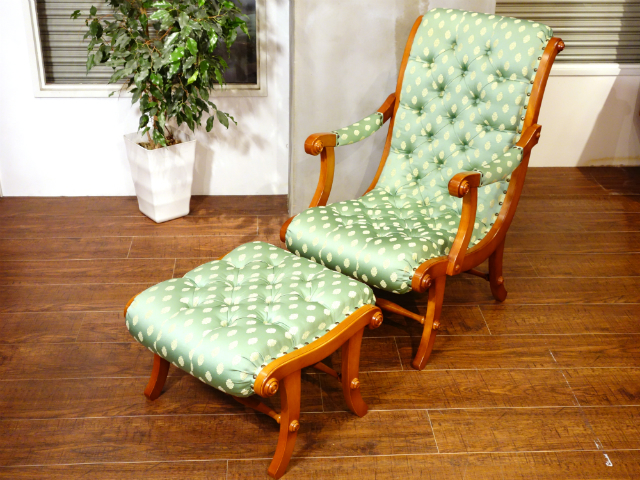 横浜ダニエル ブーツ アームチェア オットマン セット | 東京世田谷の