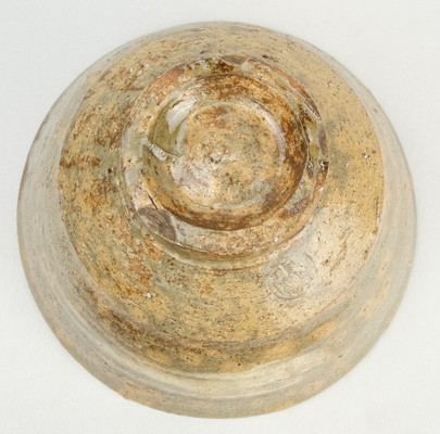 栗山園オンライン通販部 / 【出物】 出雲焼茶碗 長岡空権 鵬雲斎書付