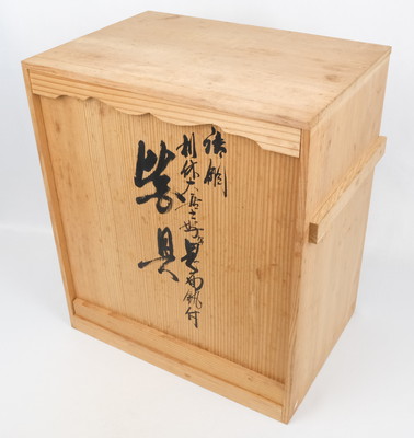 栗山園オンライン通販部 / 【出物】 唐銅利休大居士好写鬼面鐶付皆具