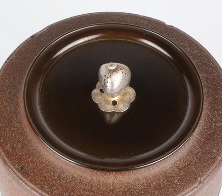 栗山園オンライン通販部 / 【出物】 鵬雲斎好写遠山釜 菊地正直