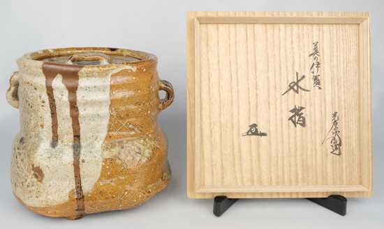 栗山園オンライン通販部 / 【出物】 美濃伊賀水指 加藤光右衛門 鵬雲斎