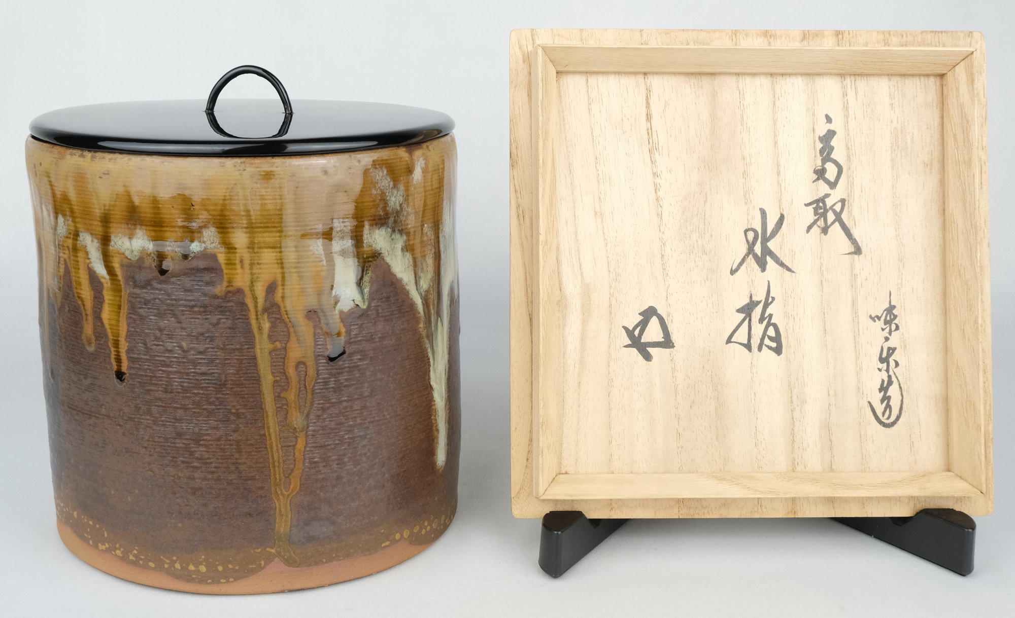 栗山園オンライン通販部 / 【出物】 高取水指 亀井味楽 鵬雲斎書付