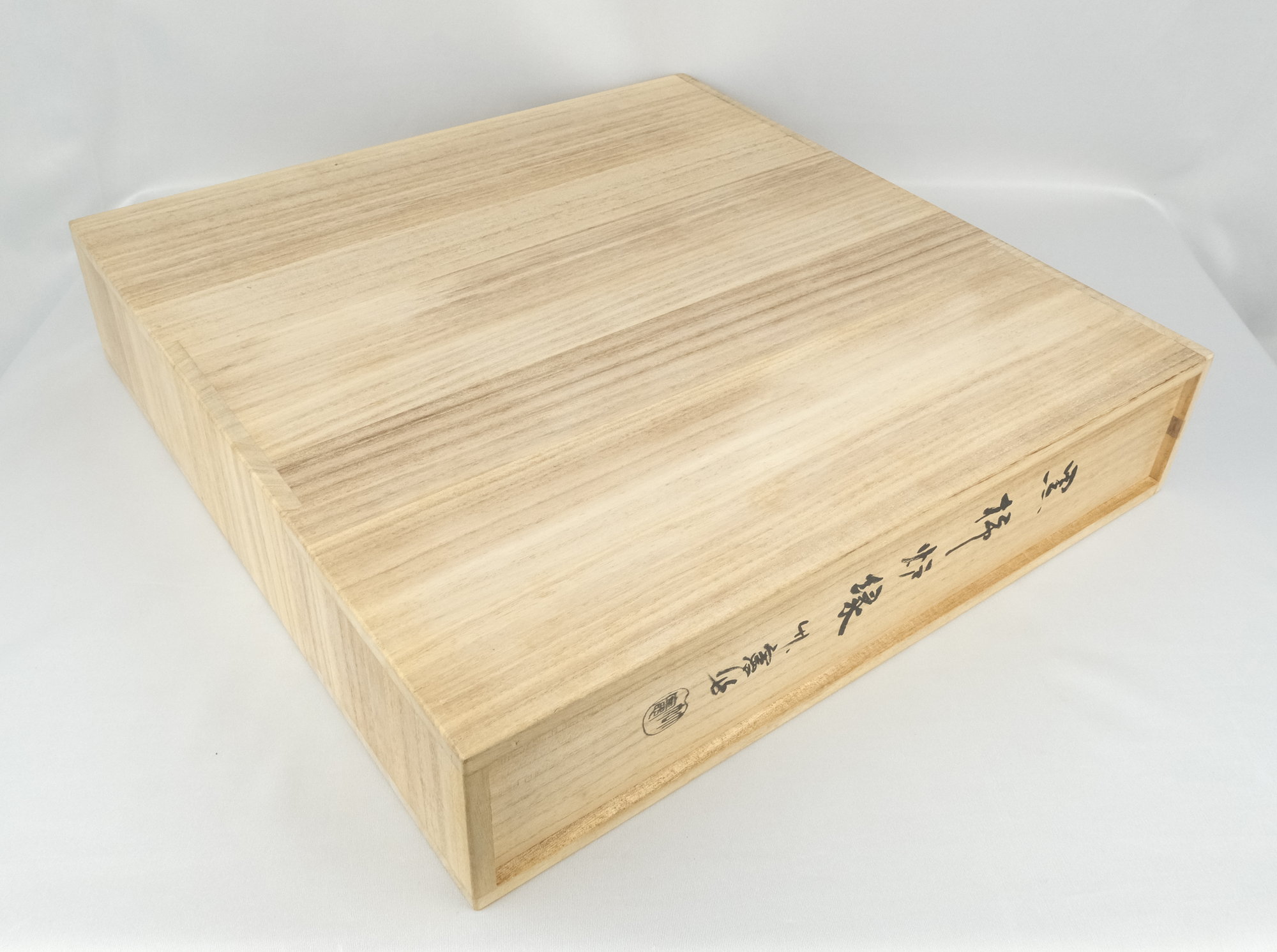 栗山園オンライン通販部 / 【出物】 黒柿炉縁 竹憲【20%OFF】