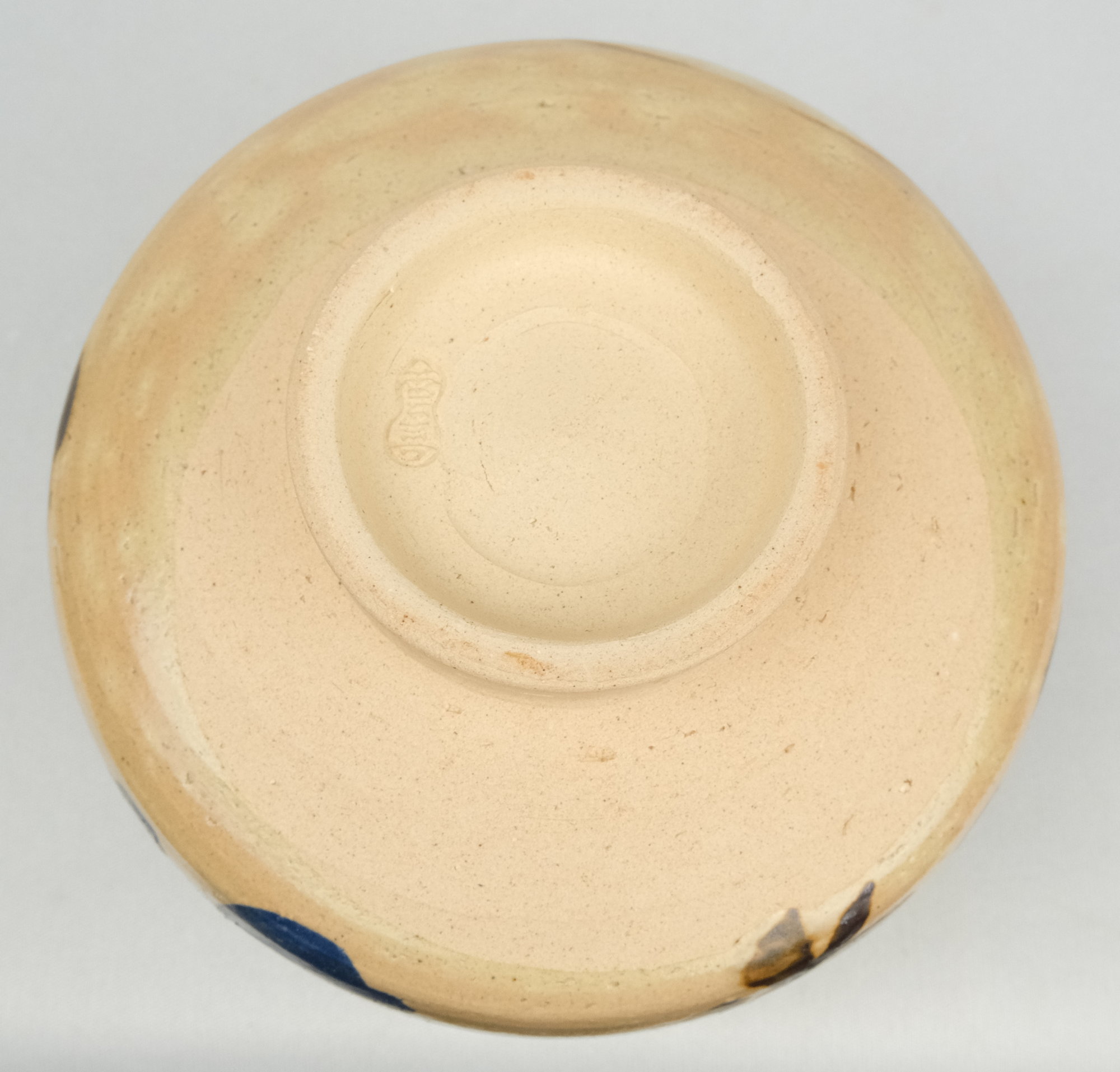 栗山園オンライン通販部 / 【出物】 布志名焼大根絵茶碗 土屋雲善