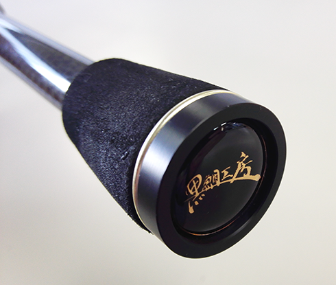 カセ筏師 THEチヌセレクション IKADA SYSTEM | 黒鯛工房