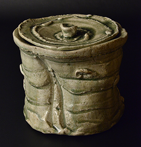 古瀬戸水指 | しぶや黒田陶苑