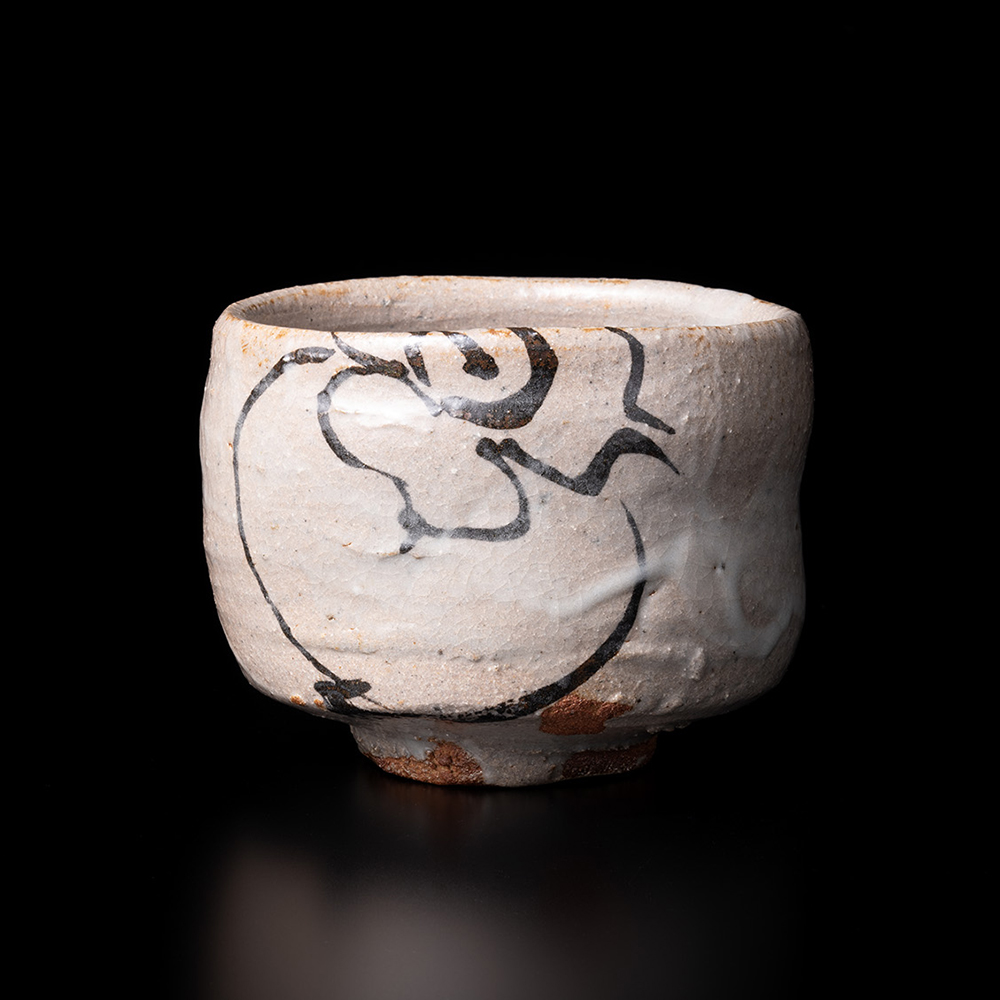 辻 清明 | しぶや黒田陶苑