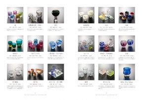 93c6b94423e744de29bf790dfa3610