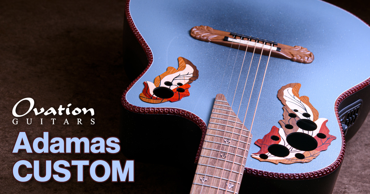 Ovation Adamas CUSTOM│クロサワ楽器店