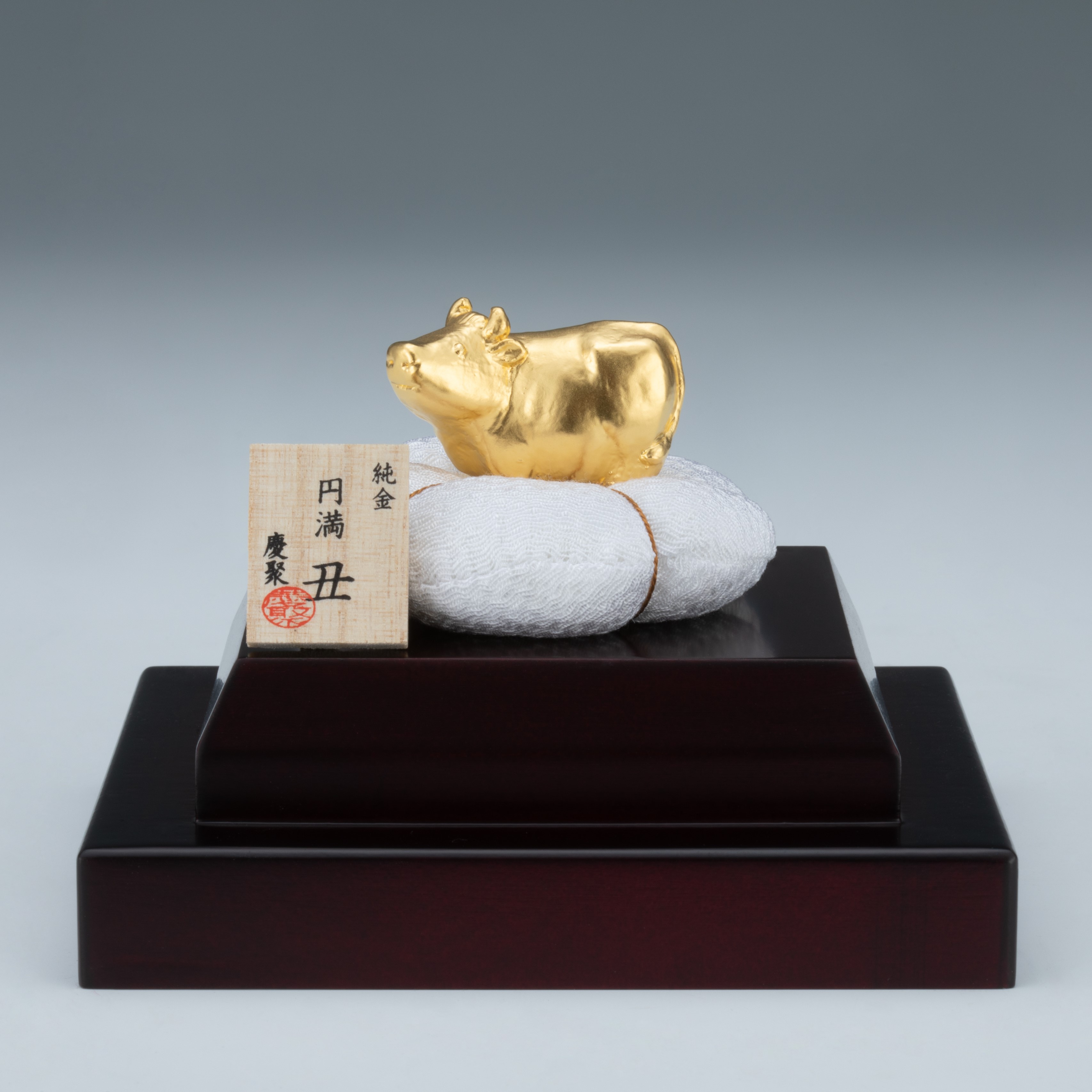 株式会社MERFオンラインショップ【KUROTANI】純金 円満 丑（うし