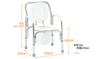 入浴補助用具｜車いすと介護用品の製造、販売 株式会社MiKi ミキ
