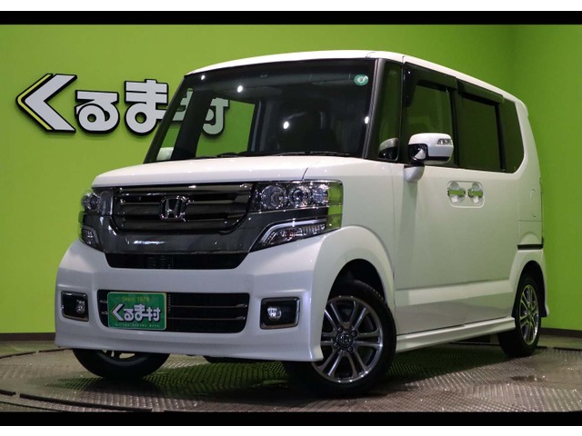H.29(2017)年 ホンダ N-BOXカスタム G SSパッケージ 【8型ナビTV☆両側