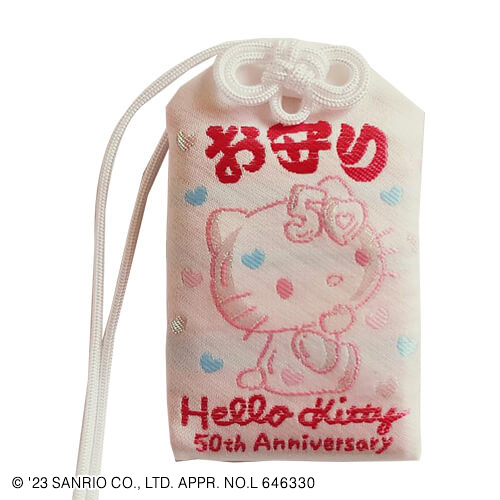 ハローキティ50周年限定御守 | 大本山 成田山 久留米分院 明王寺
