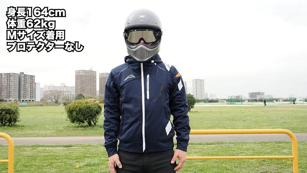 普段着でも兼用しやすいクシタニのライディングジャケット3選