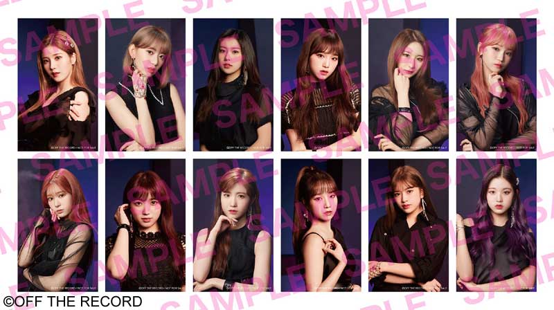 IZ*ONE、日本1stコンサート映像のオフィシャルショップ限定トレカ12枚