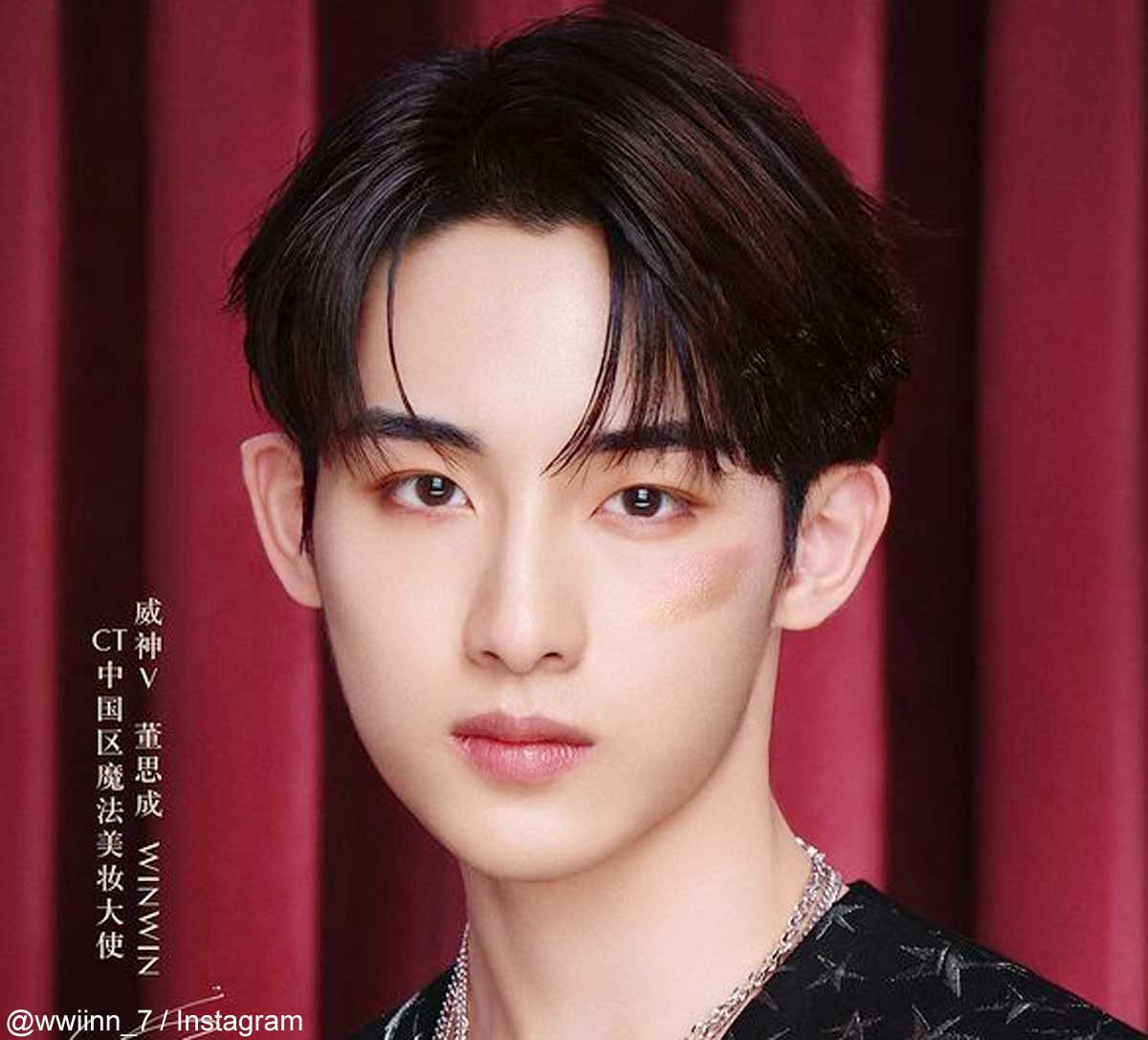 ウィンウィン(NCT)の性格タイプ【MBTIはINFP、エニアグラムは9w1