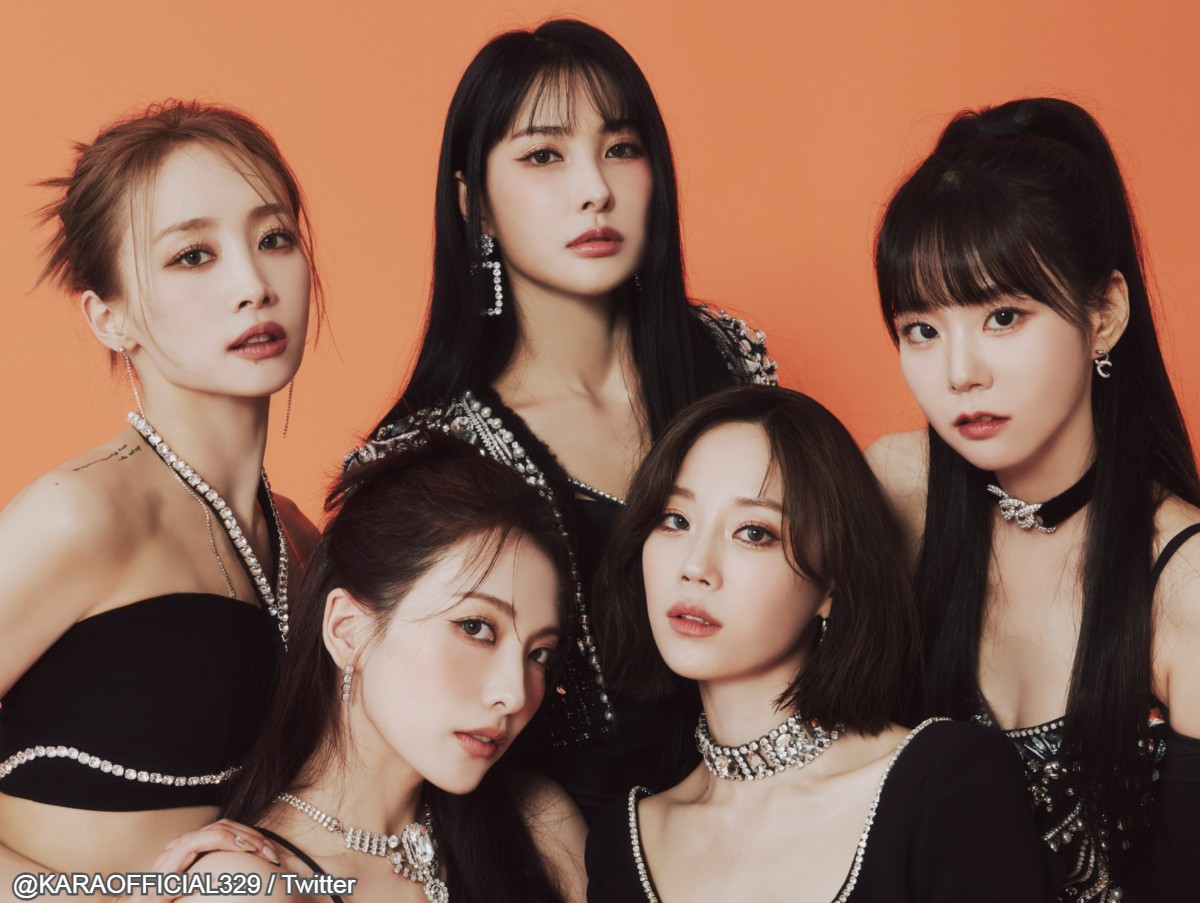 KARA、約7年半ぶりのステージに“精神安定剤”を準備！「すごく緊張