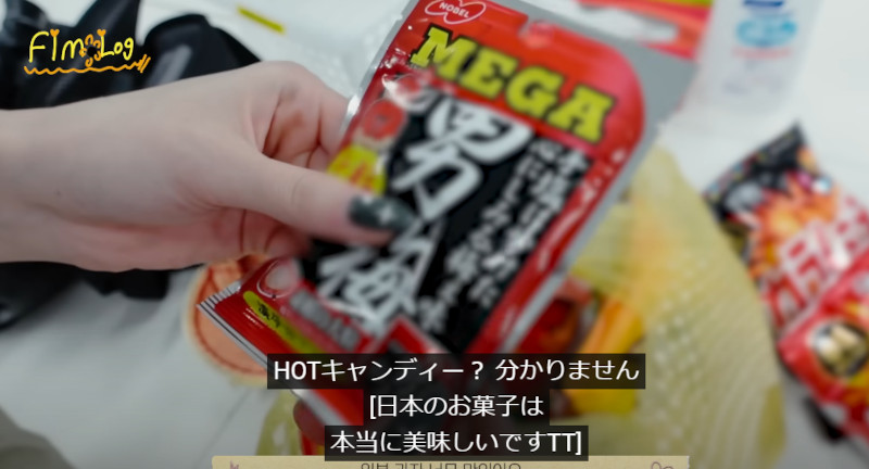 LE SSERAFIM チェウォン、日本のロングセラーお菓子が大好き