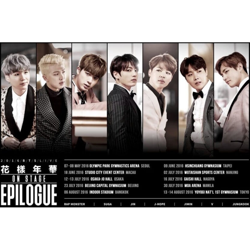 2016 BTS LIVE 花樣年華 ON STAGE:EPILOGUE CONCERT BLU-RAY DVD 2CD