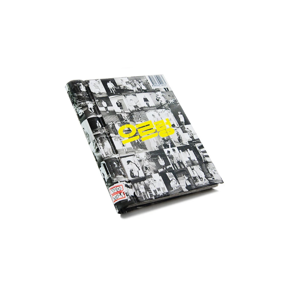 EXO XOXO VOL. 1 REPACKAGE KISS VERSION (KOREAN VER) - Kpop USA