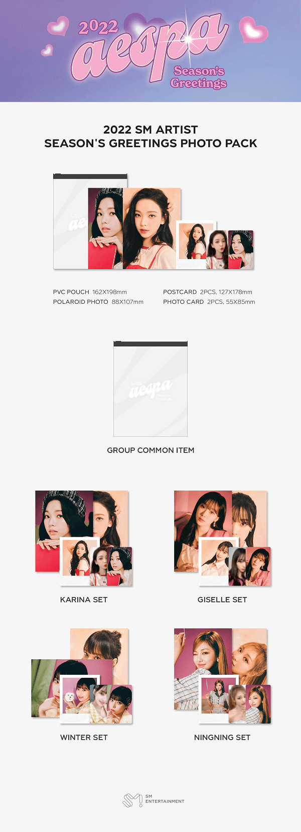 AESPA 2022 SEASONS GREETINGS PHOTO PACK - Kpop USA