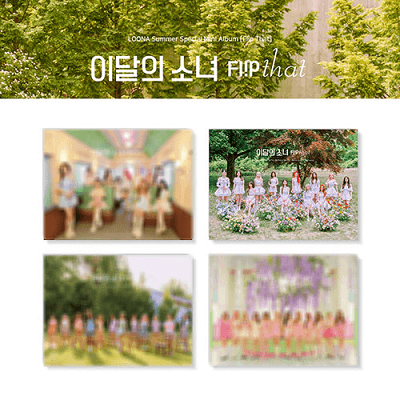 LOONA SUMMER SPECIAL MINI ALBUM FLIP THAT - Kpop USA