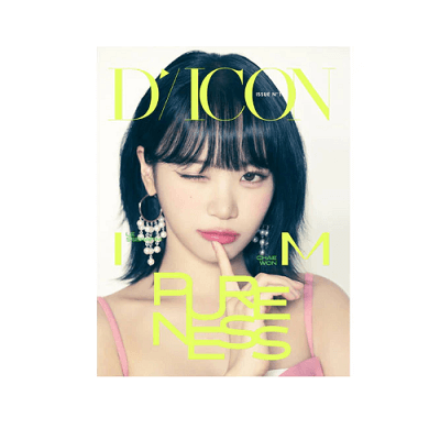 LE SSERAFIM DICON ISSUE NO 14 LE SSERAF'IM PURENESS TYPE B - Kpop USA