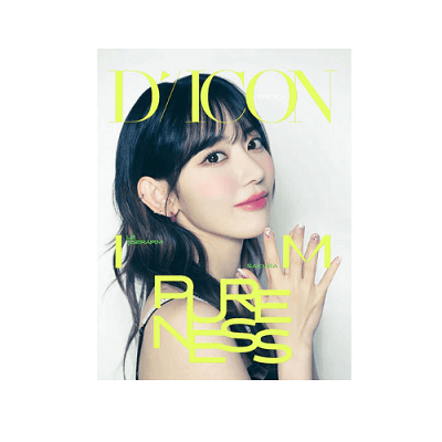 LE SSERAFIM DICON ISSUE NO 14 LE SSERAF'IM PURENESS TYPE B - Kpop USA