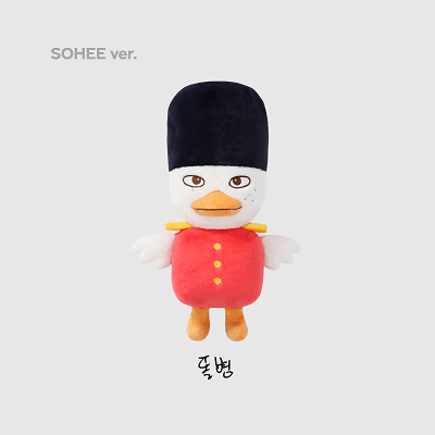 RIIZE RIIZING DAY FINALE OFFICIAL MD 40CM DOLL - Kpop USA