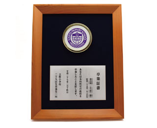 立教大学 グッズ・記念品 | ケープレスト株式会社