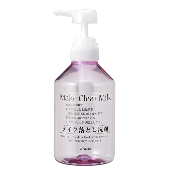 product_facilities_MAKE-