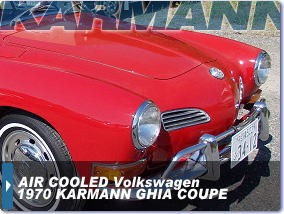 空冷ワーゲン 1970年式 カルマンギア クーペ(KARMANN GHIA Coupe) 空冷