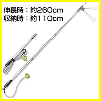 ハチダウン・ハチロー」スズメバチ・アシナガバチを退治！蜂の巣駆除に