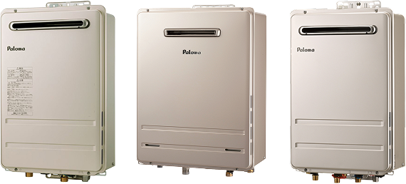 パロマのガス給湯器交換！機種選びからキンライサーにおまかせ