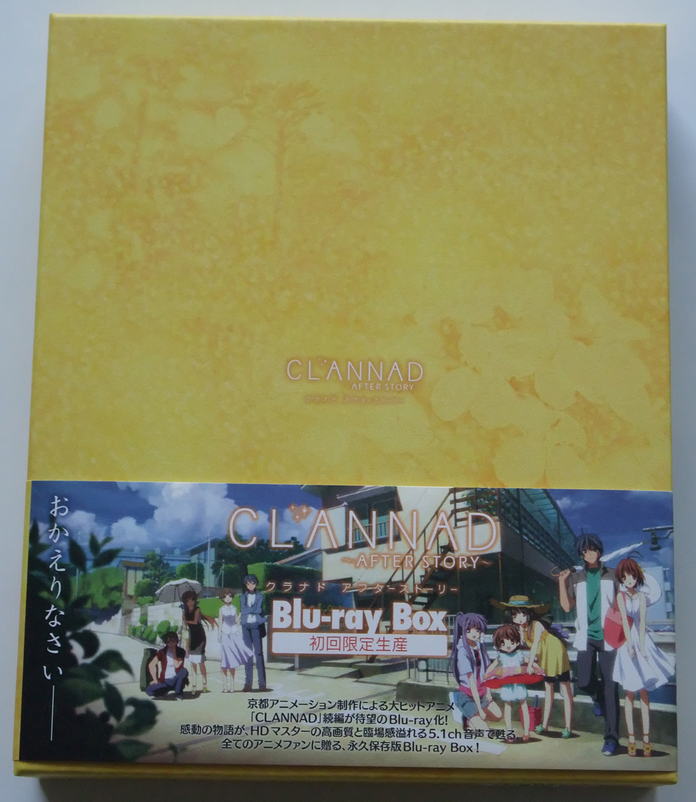 Clannad ~After Story~ Blu-ray Box (First Look, Blu-ray, Japan