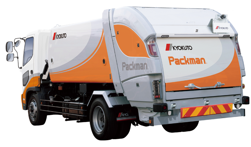 回転板式ごみ収集車「パックマン®」 | 製品情報 | 極東開発工業株式会社