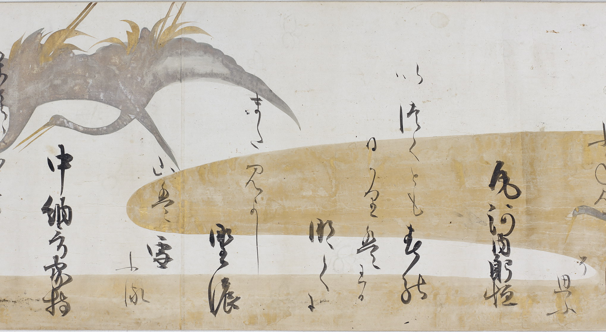 鶴下絵三十六歌仙和歌巻 - 名品紹介 - 京都国立博物館