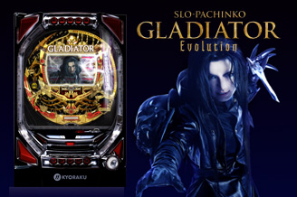 KYORAKUオフィシャルサイト | 機種ラインアップ