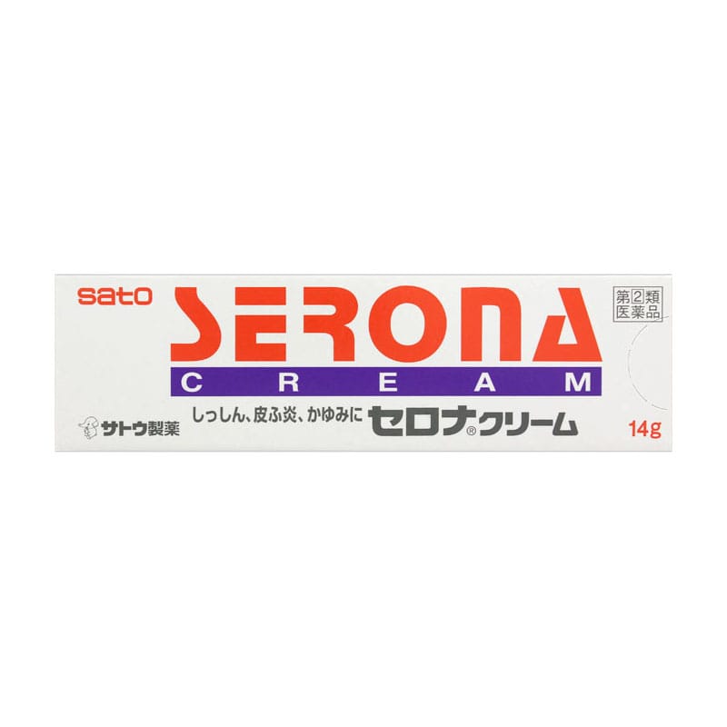 指定第2類医薬品】 佐藤製薬 セロナクリーム 14g 【セルフメディ